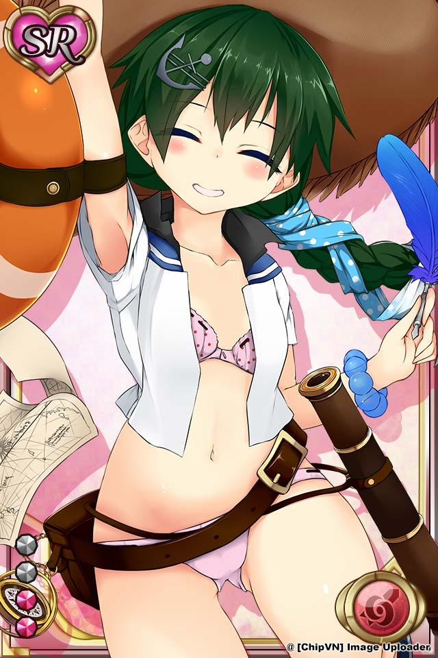 Shinma × Zecchou ☆ Pururun Exceeds 4 trang 226