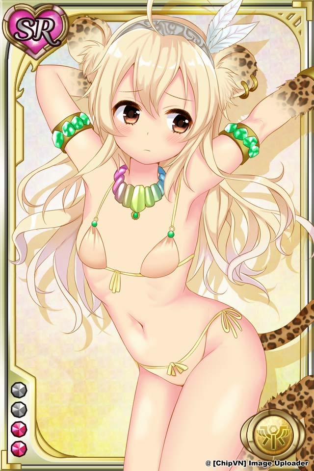 Shinma × Zecchou ☆ Pururun Exceeds 4 trang 256