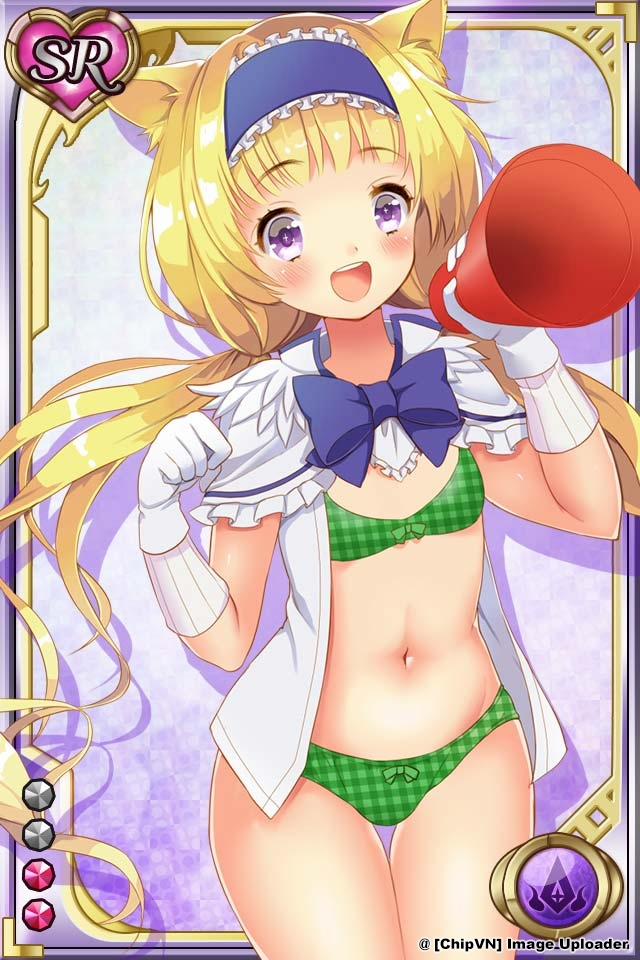 Shinma × Zecchou ☆ Pururun Exceeds 4 trang 296