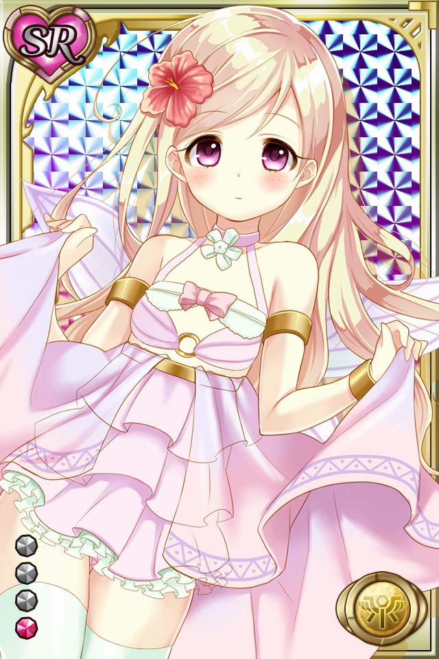 Shinma × Zecchou ☆ Pururun Exceeds 5 trang 17