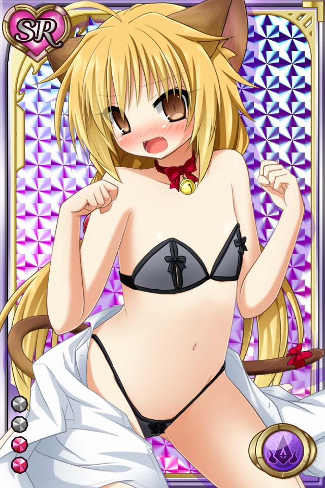 Shinma × Zecchou ☆ Pururun Exceeds 5 trang 48