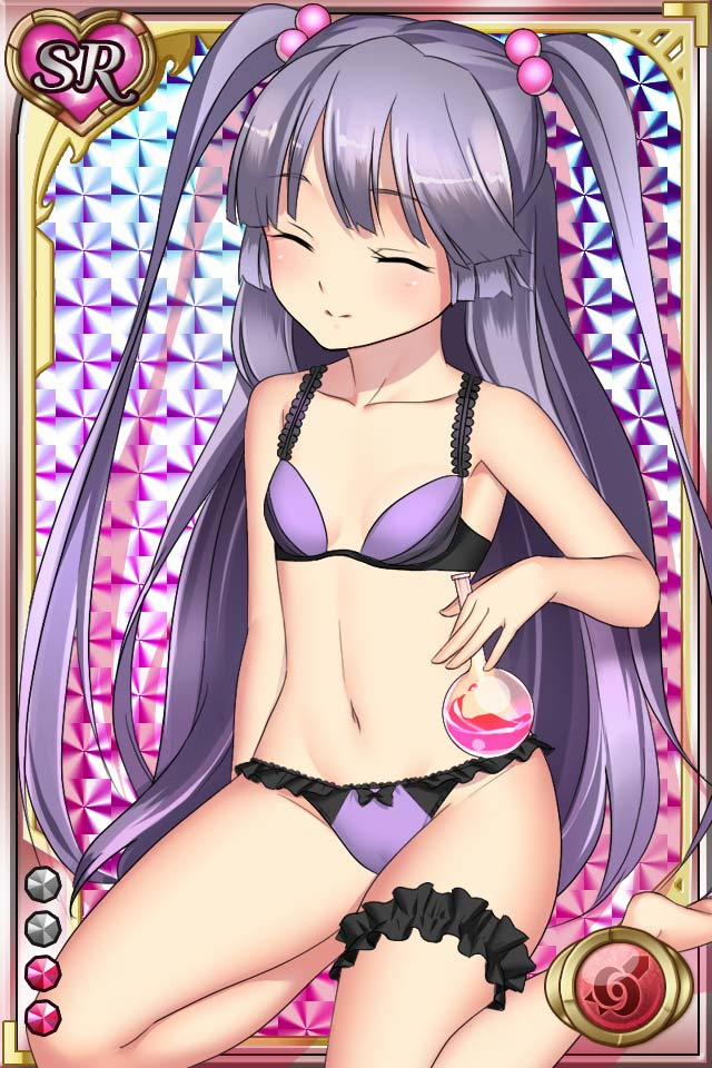 Shinma × Zecchou ☆ Pururun Exceeds 5 trang 58