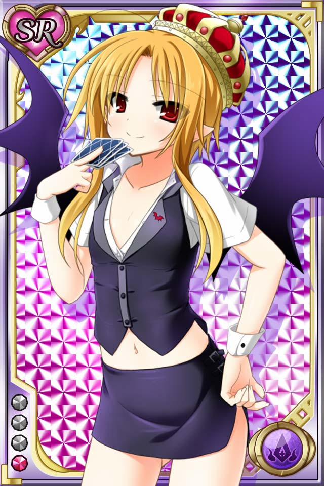 Shinma × Zecchou ☆ Pururun Exceeds 5 trang 7