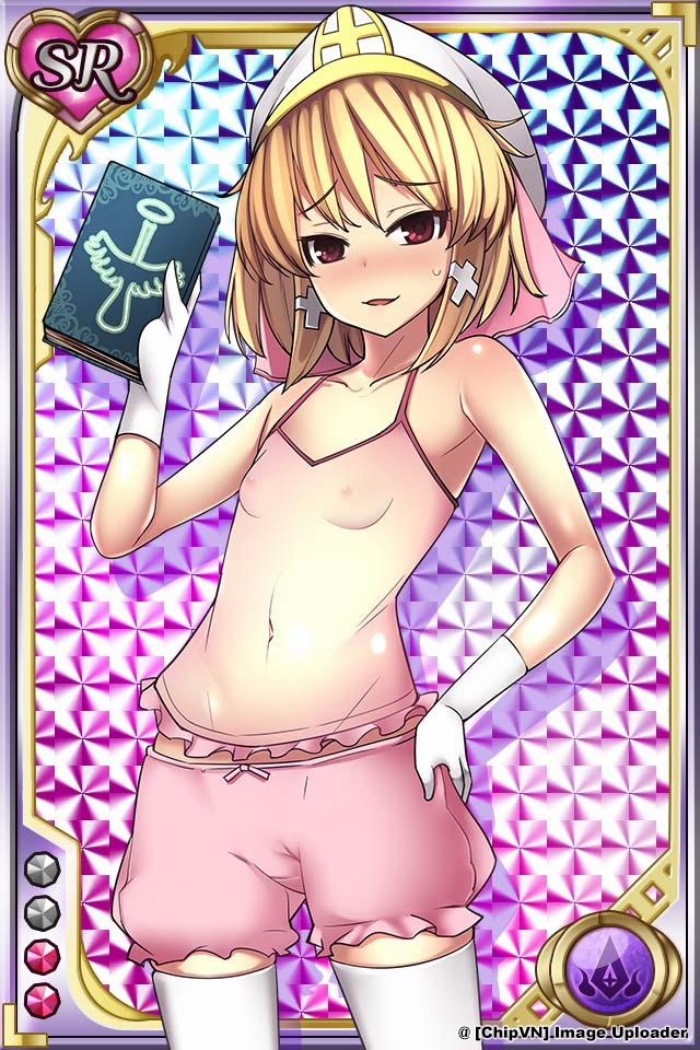 Shinma × Zecchou ☆ Pururun Exceeds 6 trang 11