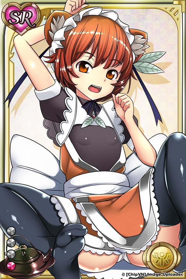 Shinma × Zecchou ☆ Pururun Exceeds 6 trang 153