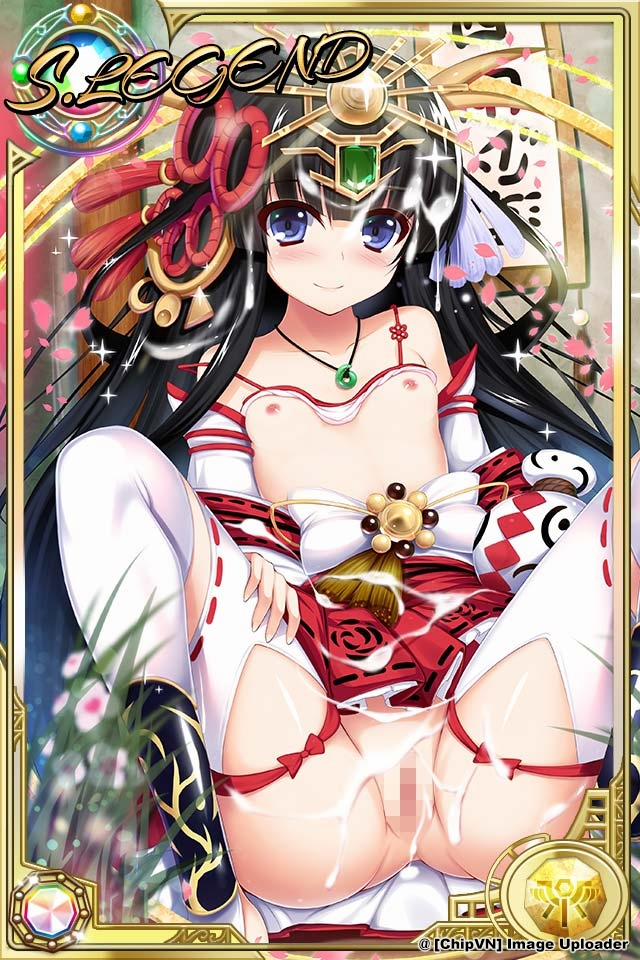 Shinma × Zecchou ☆ Pururun Exceeds 6 trang 252