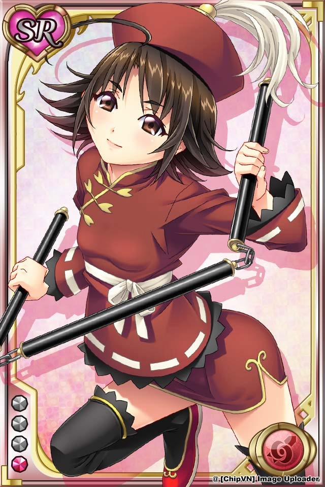 Shinma × Zecchou ☆ Pururun Exceeds 7 trang 182