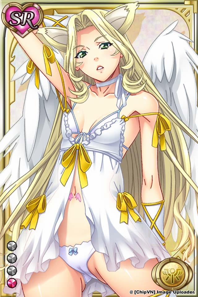 Shinma × Zecchou ☆ Pururun Exceeds 7 trang 187