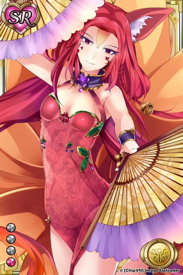 Shinma × Zecchou ☆ Pururun Exceeds 7 trang 192