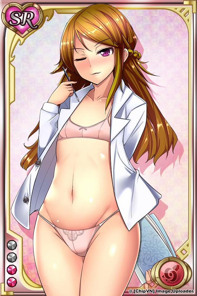 Shinma × Zecchou ☆ Pururun Exceeds 7 trang 83