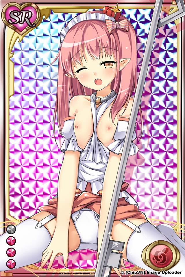 Shinma × Zecchou ☆ Pururun Exceeds 8 trang 12