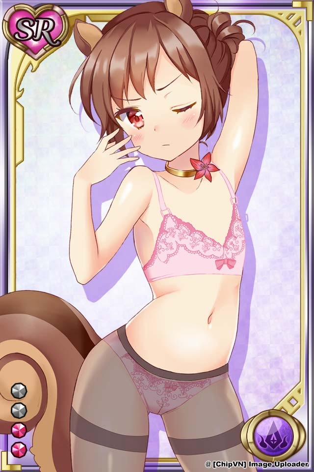 Shinma × Zecchou ☆ Pururun Exceeds 9 trang 255