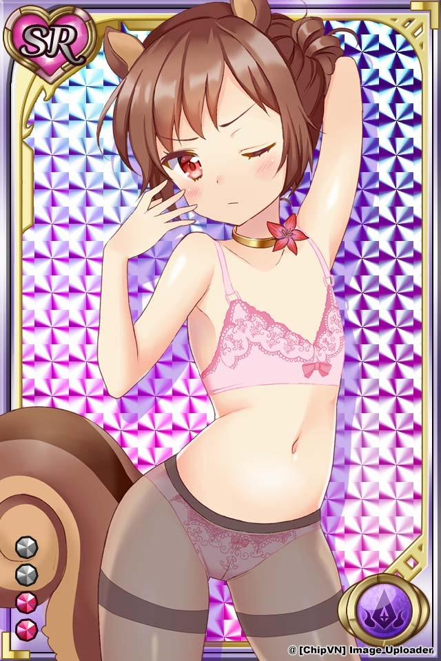 Shinma × Zecchou ☆ Pururun Exceeds 9 trang 260