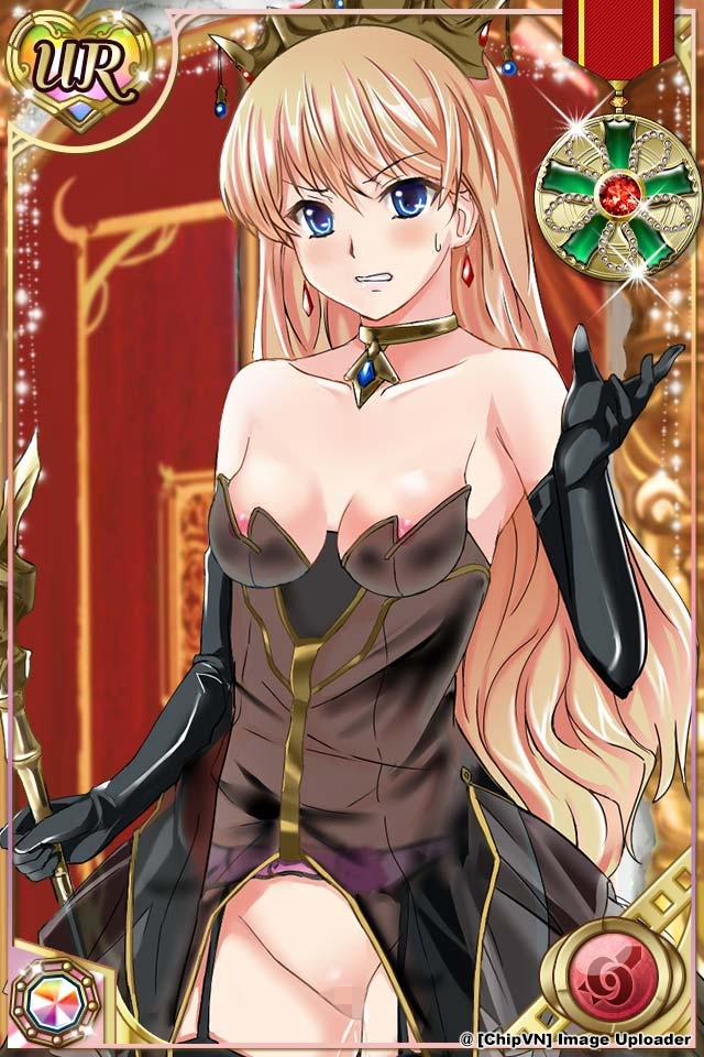 Shinma × Zecchou ☆ Pururun Exceeds 9 trang 79