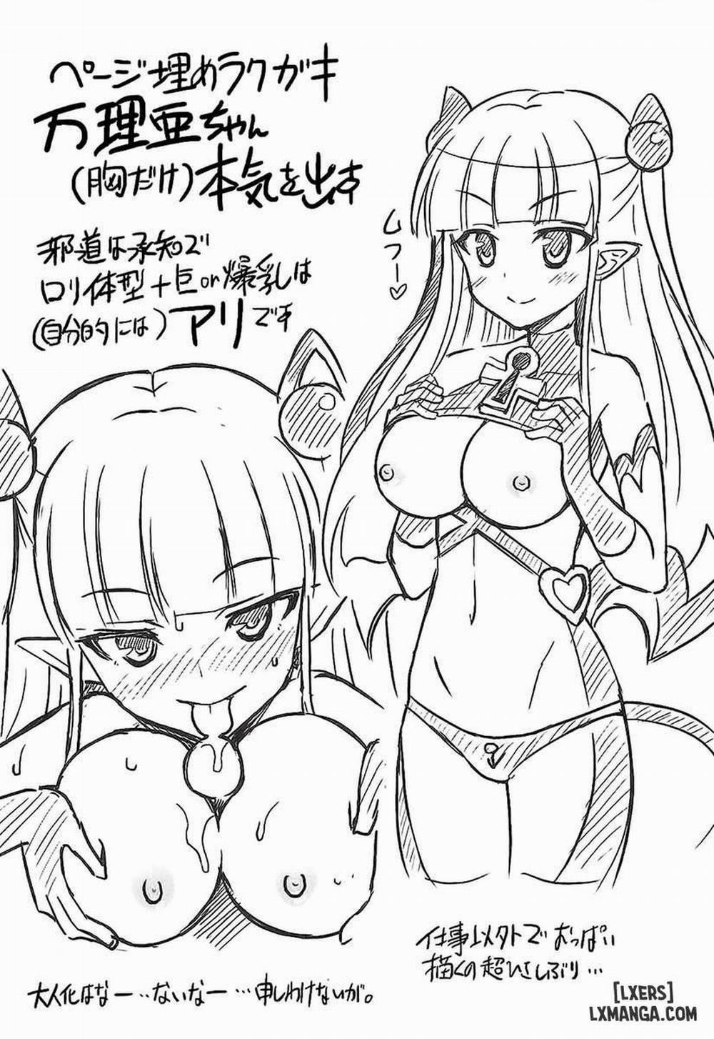 Shinmai Inma no Shasei Kanri Oneshot trang 18