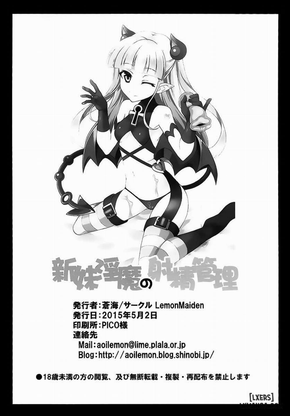 Shinmai Inma no Shasei Kanri Oneshot trang 19
