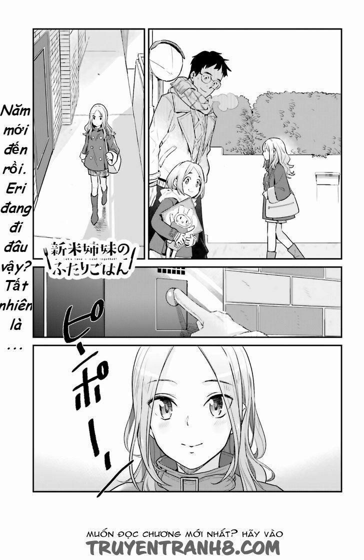 Shinmai Shimai No Futari Gohan 17 trang 0