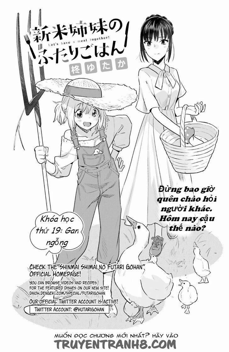 Shinmai Shimai No Futari Gohan 19 trang 0