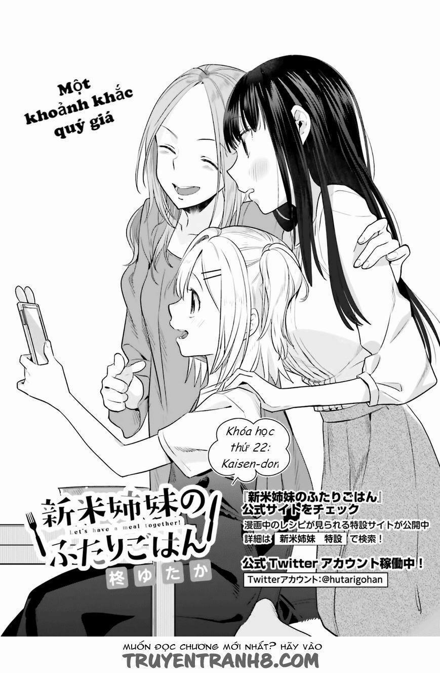 Shinmai Shimai No Futari Gohan 22 trang 1