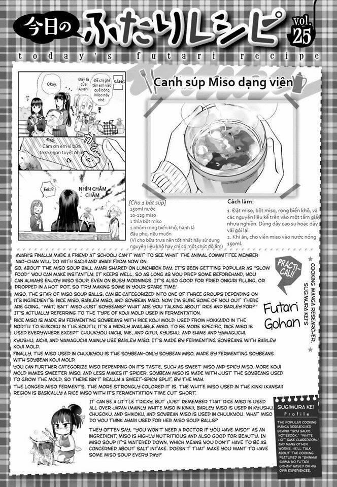 Shinmai Shimai No Futari Gohan 25 trang 26