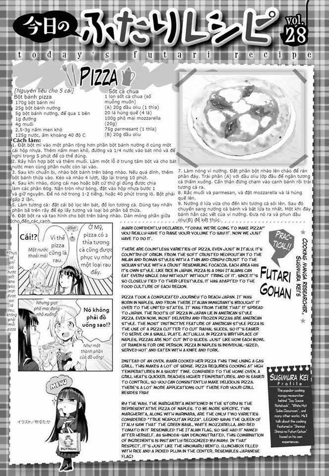 Shinmai Shimai No Futari Gohan 28 trang 22