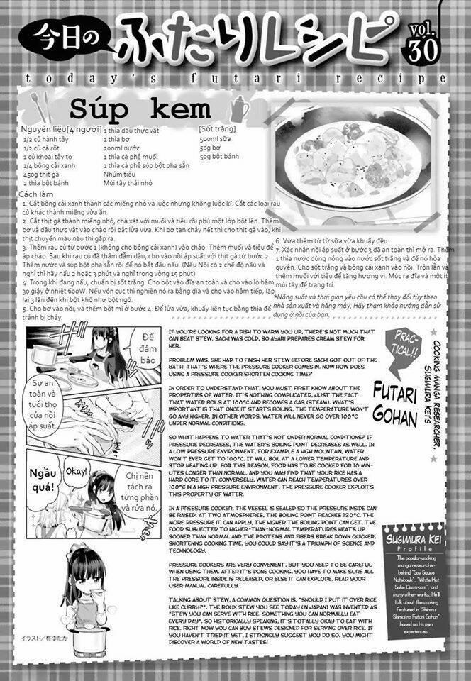 Shinmai Shimai No Futari Gohan 30 trang 22