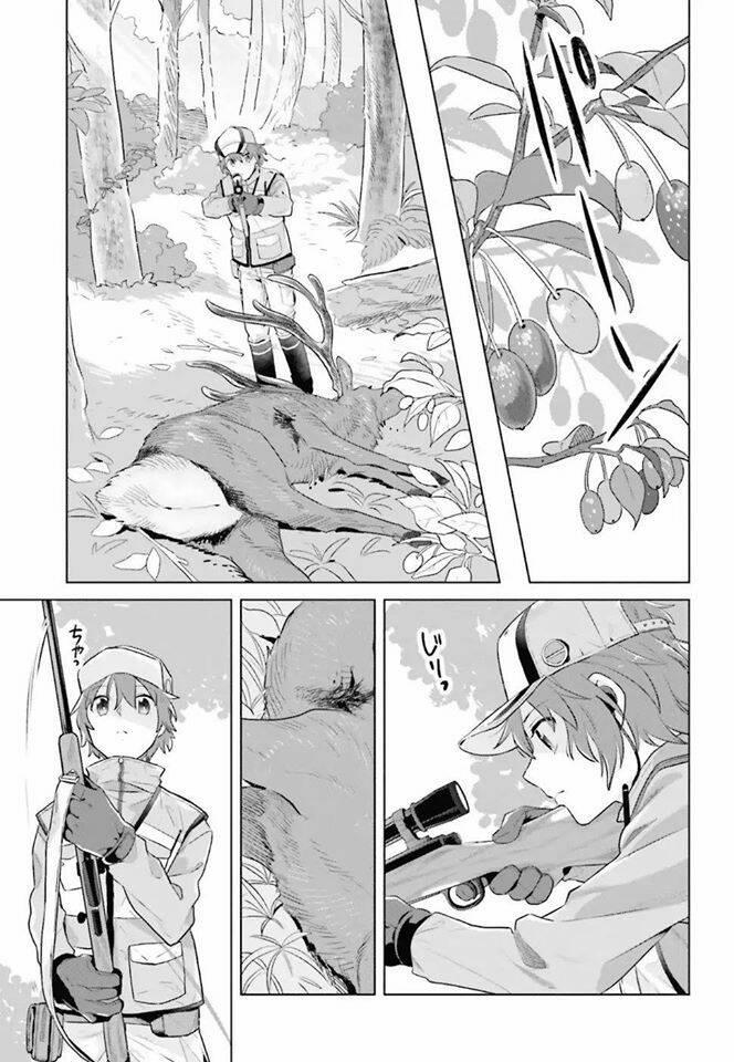 Shinmai Shimai No Futari Gohan 33 trang 9