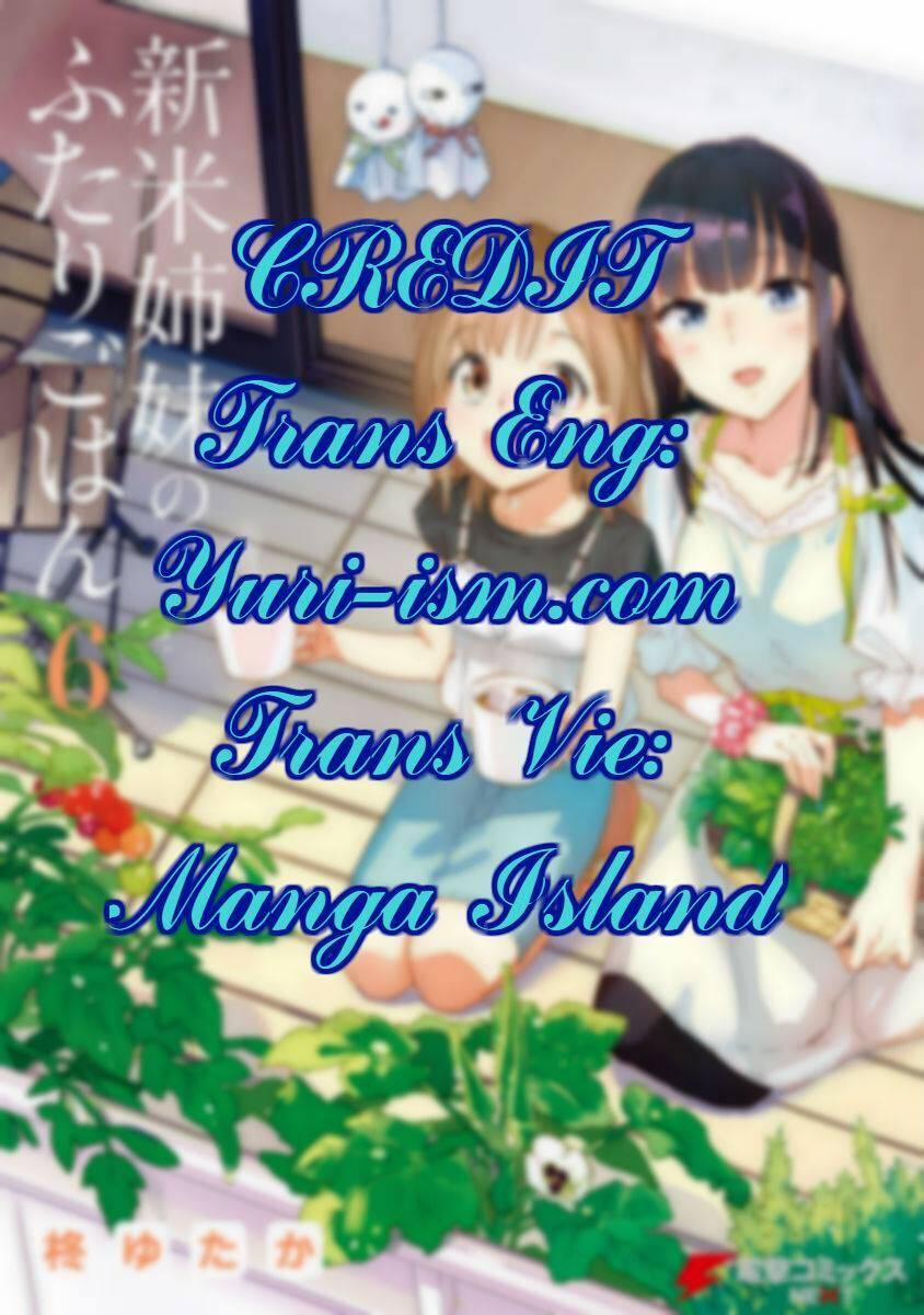 Shinmai Shimai No Futari Gohan 34 trang 0