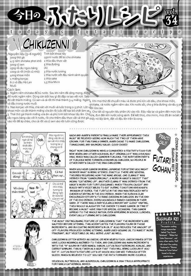 Shinmai Shimai No Futari Gohan 34 trang 23