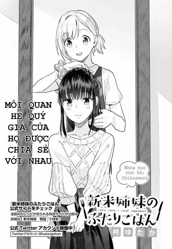 Shinmai Shimai No Futari Gohan 34 trang 4