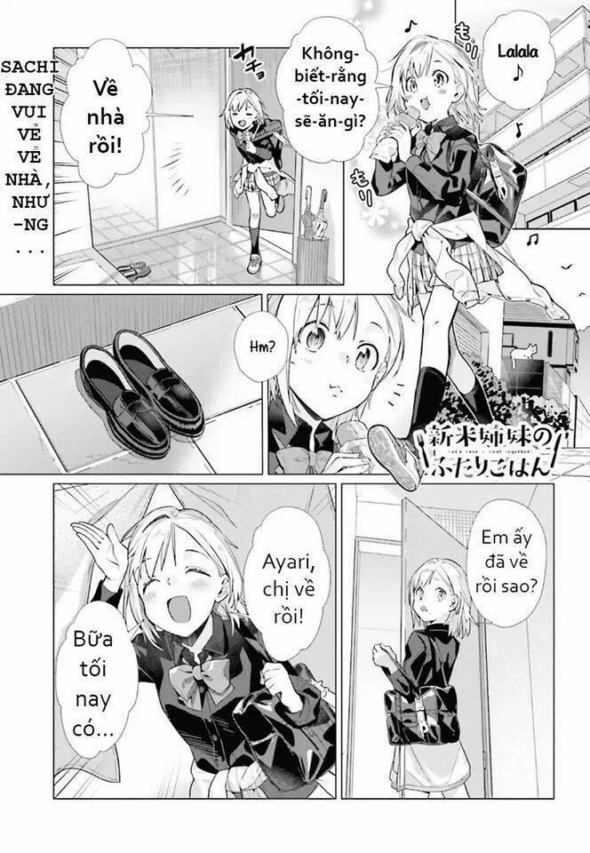 Shinmai Shimai No Futari Gohan 37 trang 1