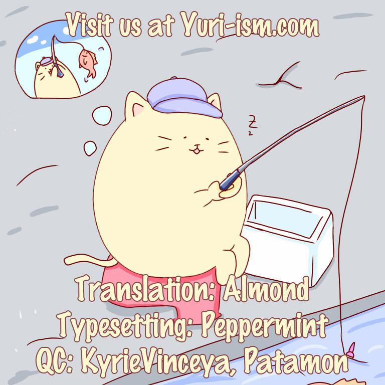 Shinmai Shimai No Futari Gohan 39 trang 26