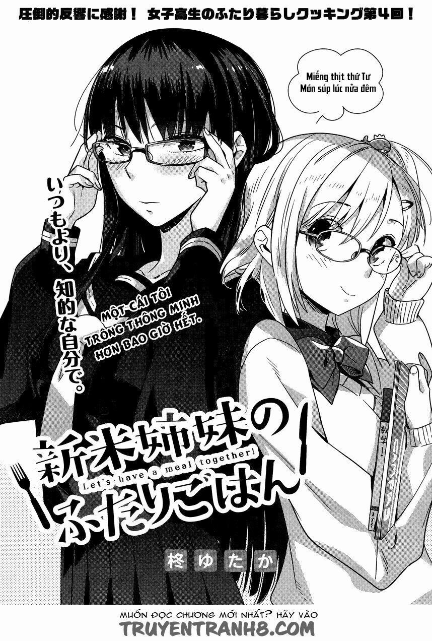 Shinmai Shimai No Futari Gohan 4 trang 2
