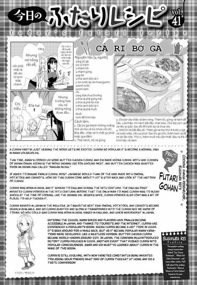 Shinmai Shimai No Futari Gohan 41 trang 17