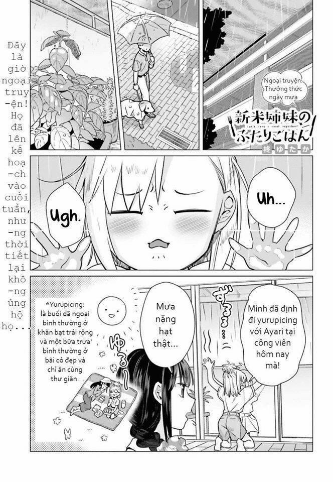 Shinmai Shimai No Futari Gohan 42.5 trang 1