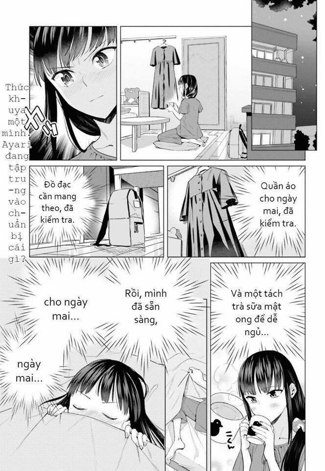 Shinmai Shimai No Futari Gohan 42 trang 1