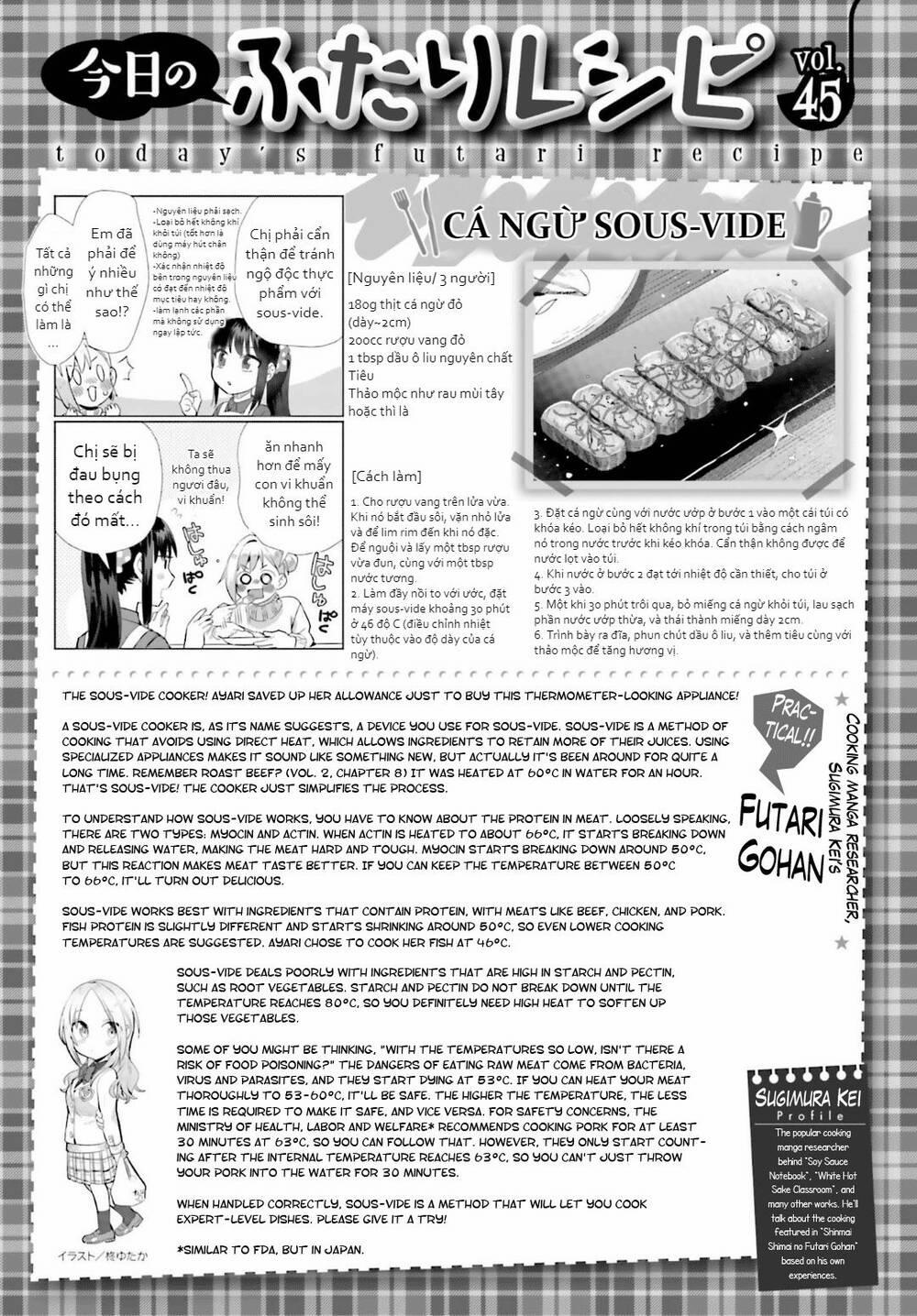 Shinmai Shimai No Futari Gohan 45 trang 21