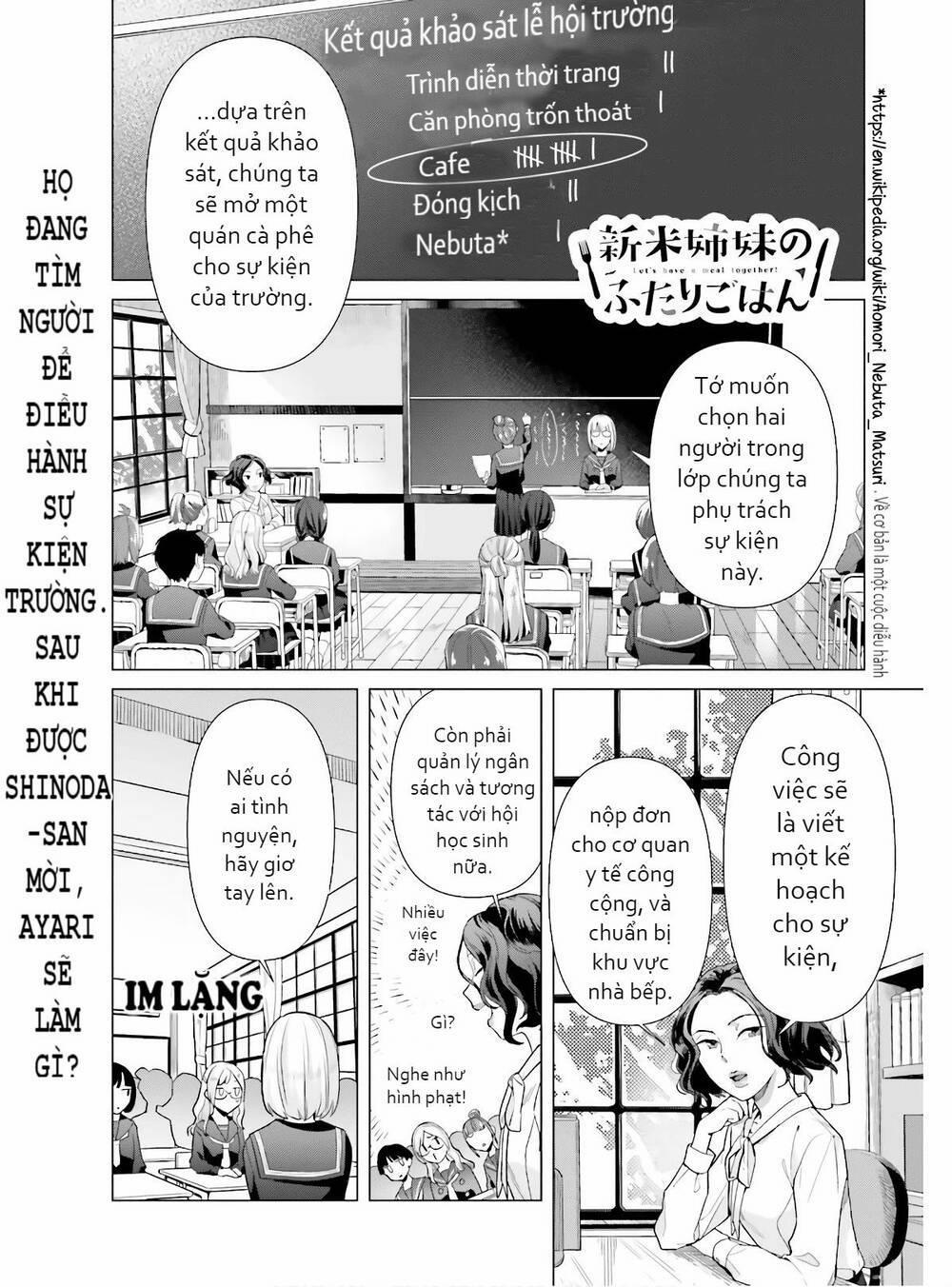Shinmai Shimai No Futari Gohan 48 trang 1