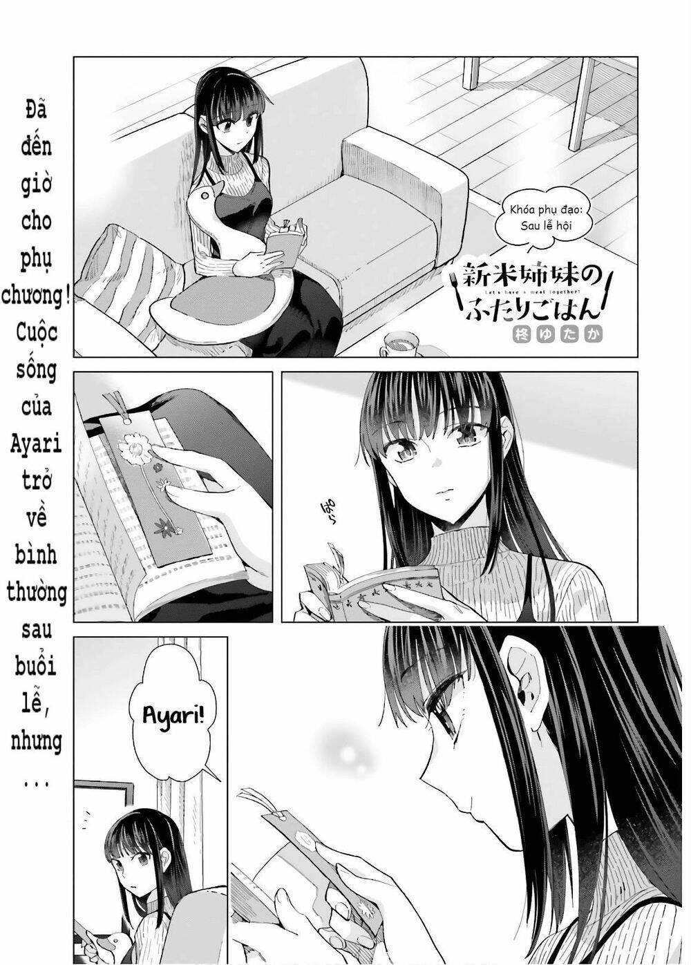 Shinmai Shimai No Futari Gohan 49.5 trang 1