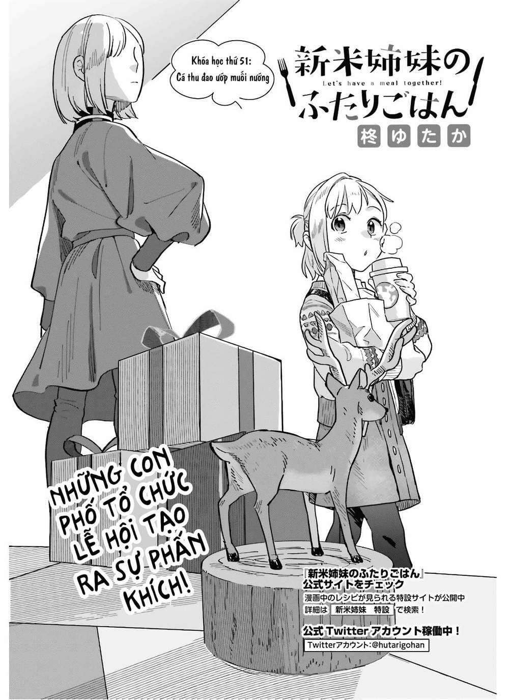 Shinmai Shimai No Futari Gohan 52 trang 1