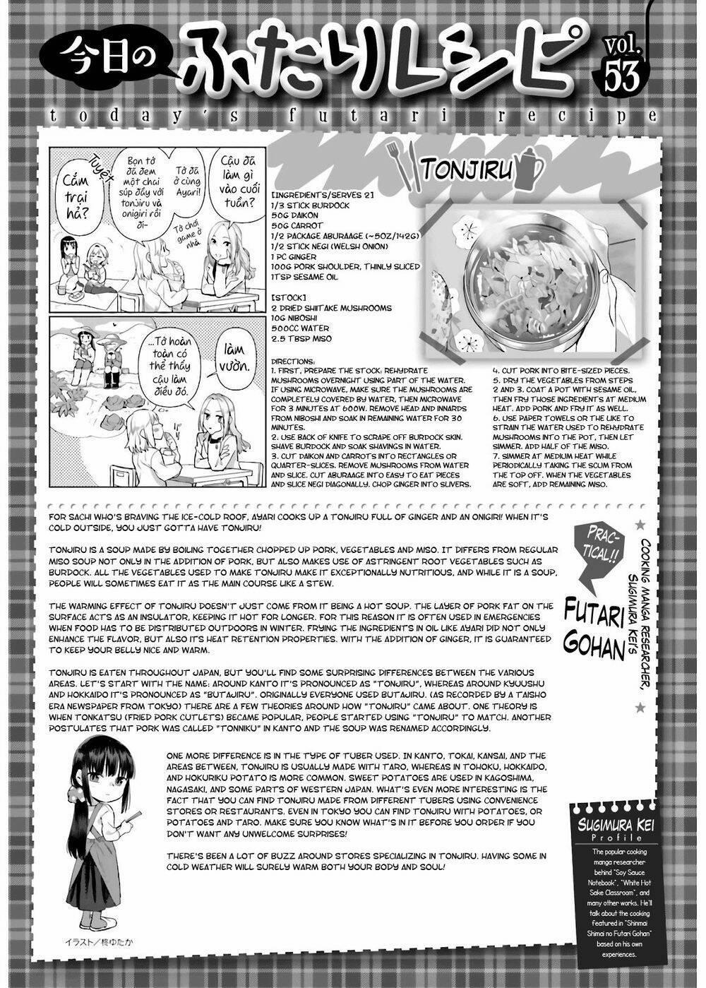 Shinmai Shimai No Futari Gohan 53 trang 19
