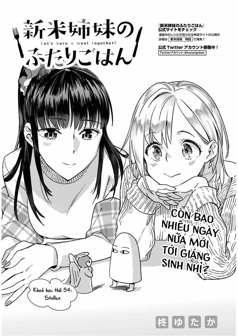 Shinmai Shimai No Futari Gohan 54 trang 1