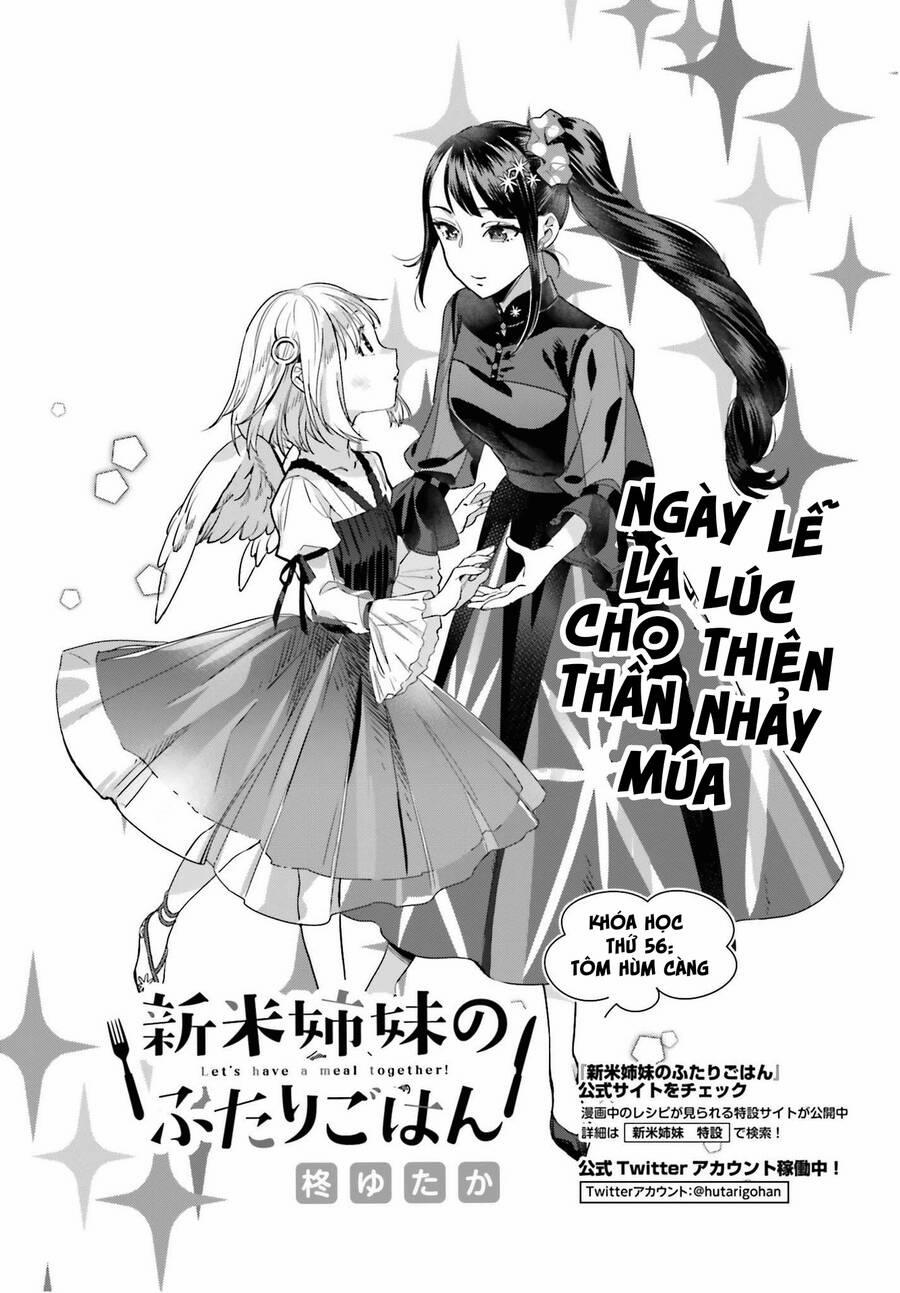 Shinmai Shimai No Futari Gohan 56 trang 5