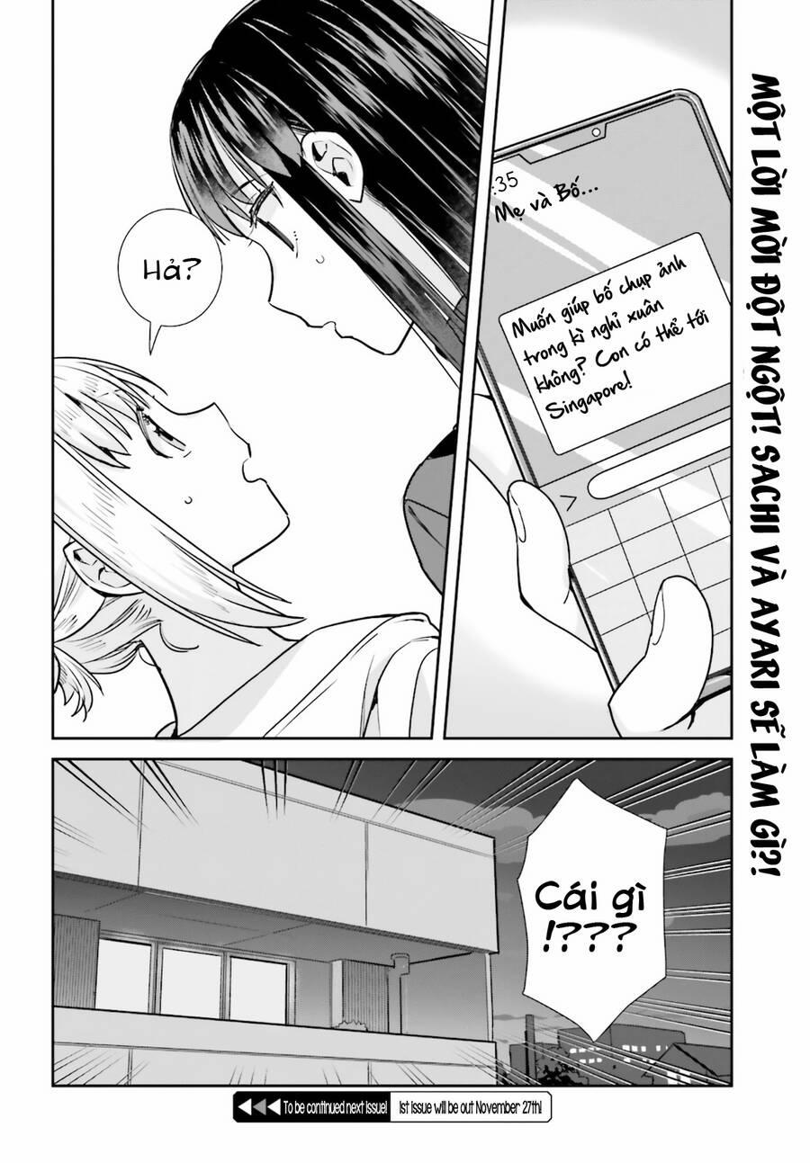 Shinmai Shimai No Futari Gohan 60 trang 17