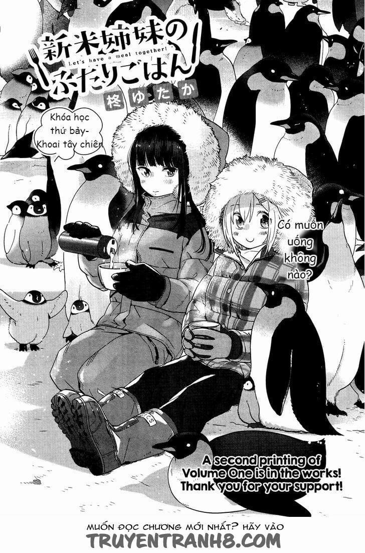 Shinmai Shimai No Futari Gohan 7 trang 2