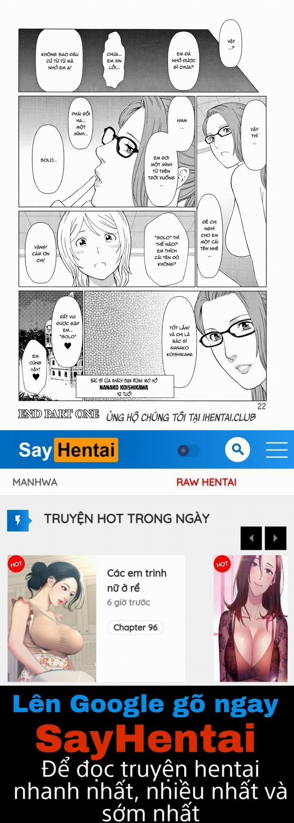 Shinmurou Kitan 1 trang 21