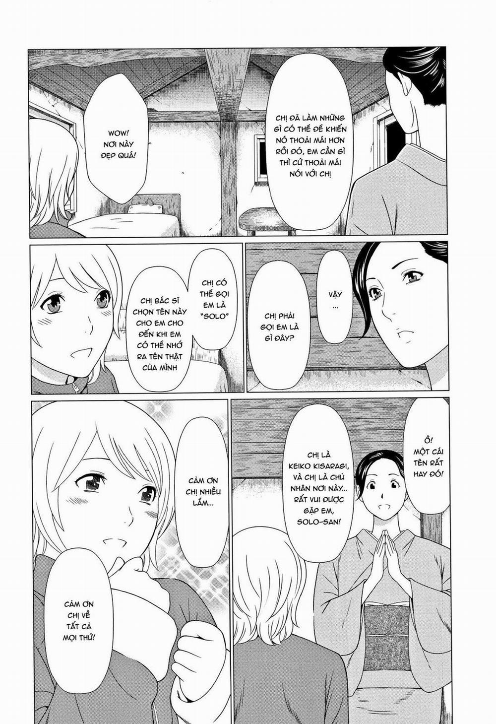 Shinmurou Kitan 2 trang 1