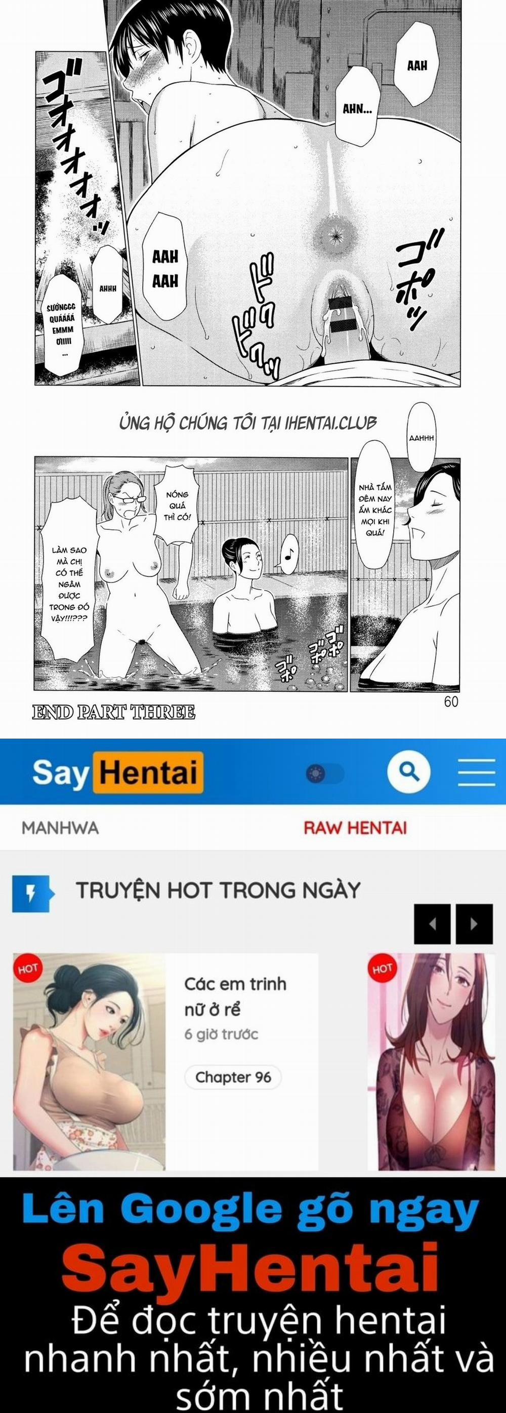 Shinmurou Kitan 3 trang 17