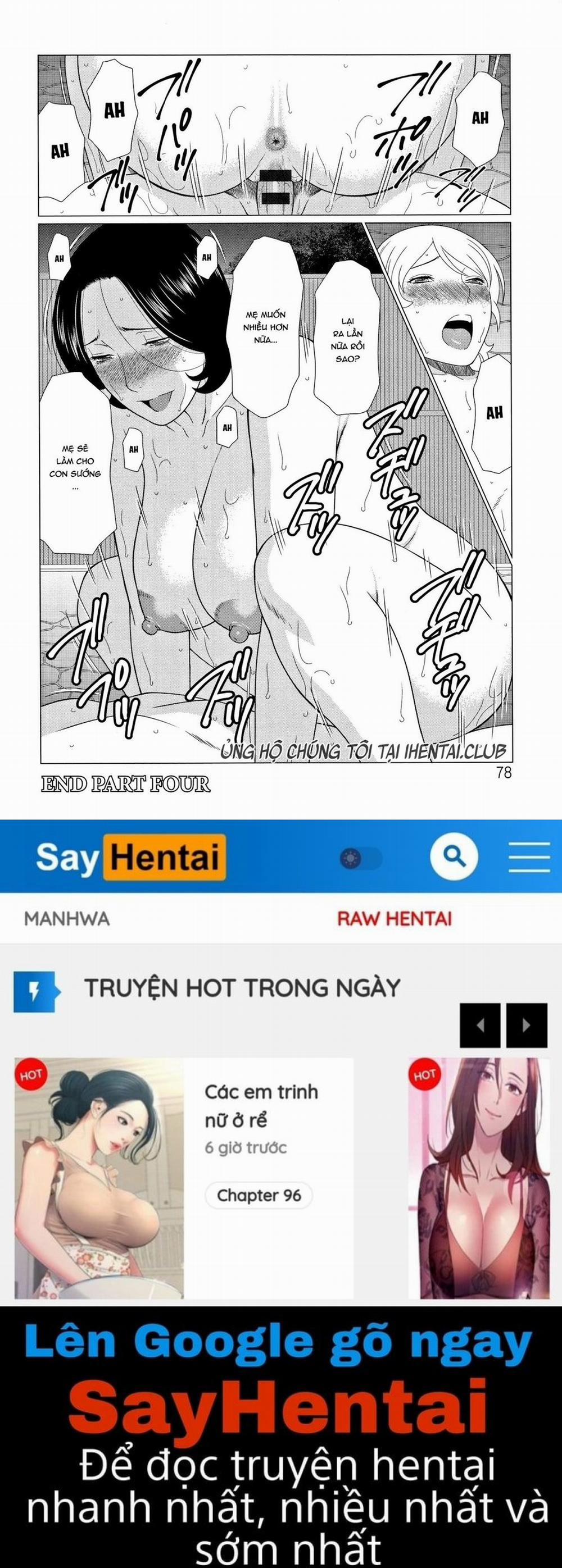 Shinmurou Kitan 4 trang 17