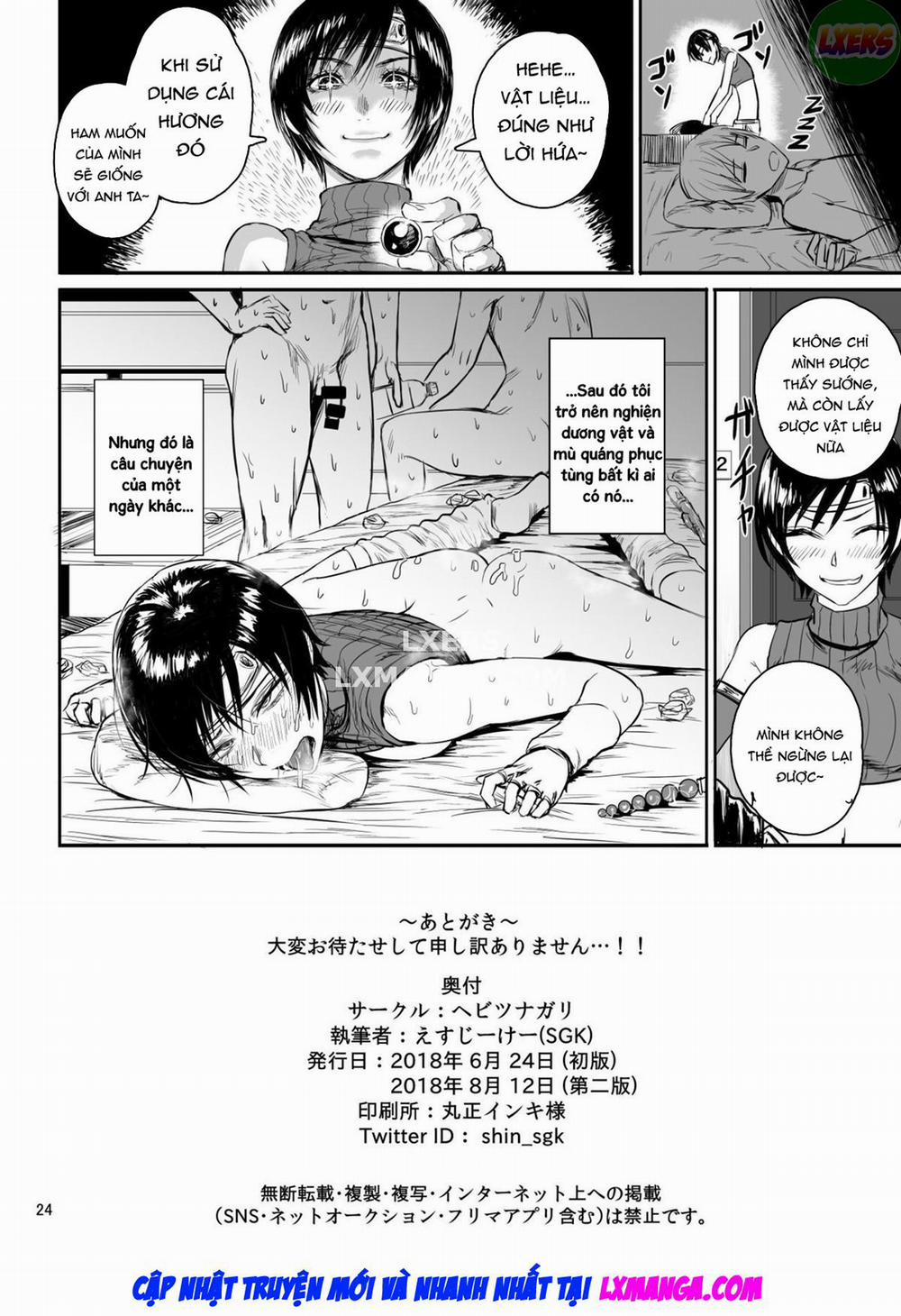 Shinobi No Musume Wa Ijiritai Zakari 3 0 Kansei Shimashita Ban trang 27